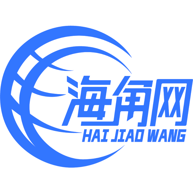 狂野的招牌